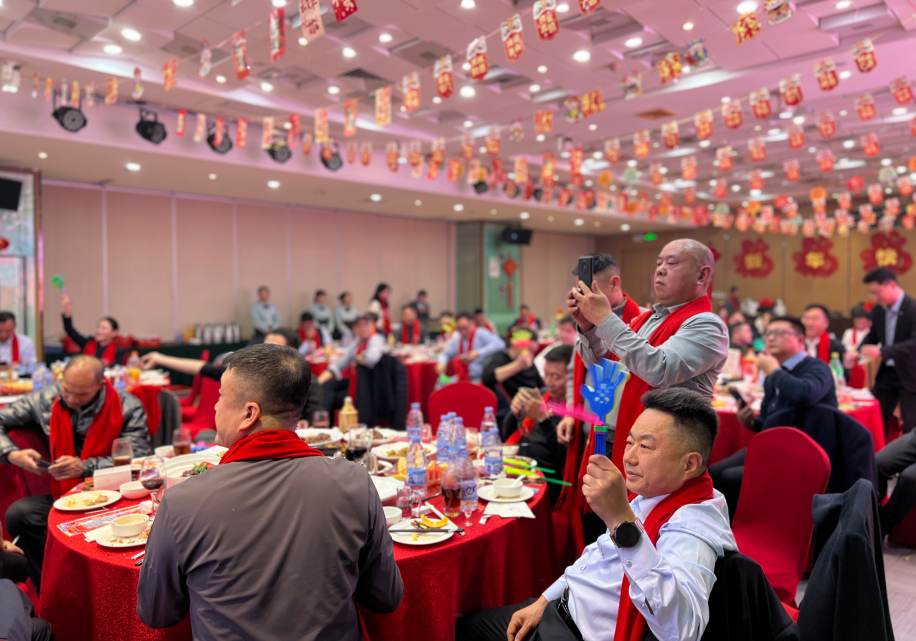 年会2.png